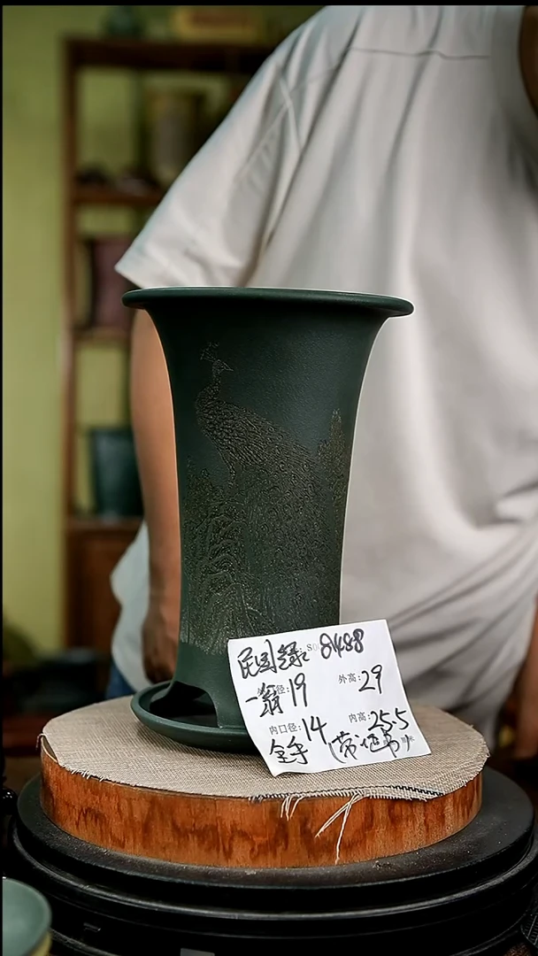 紫砂花盆花卉园艺8488+z
