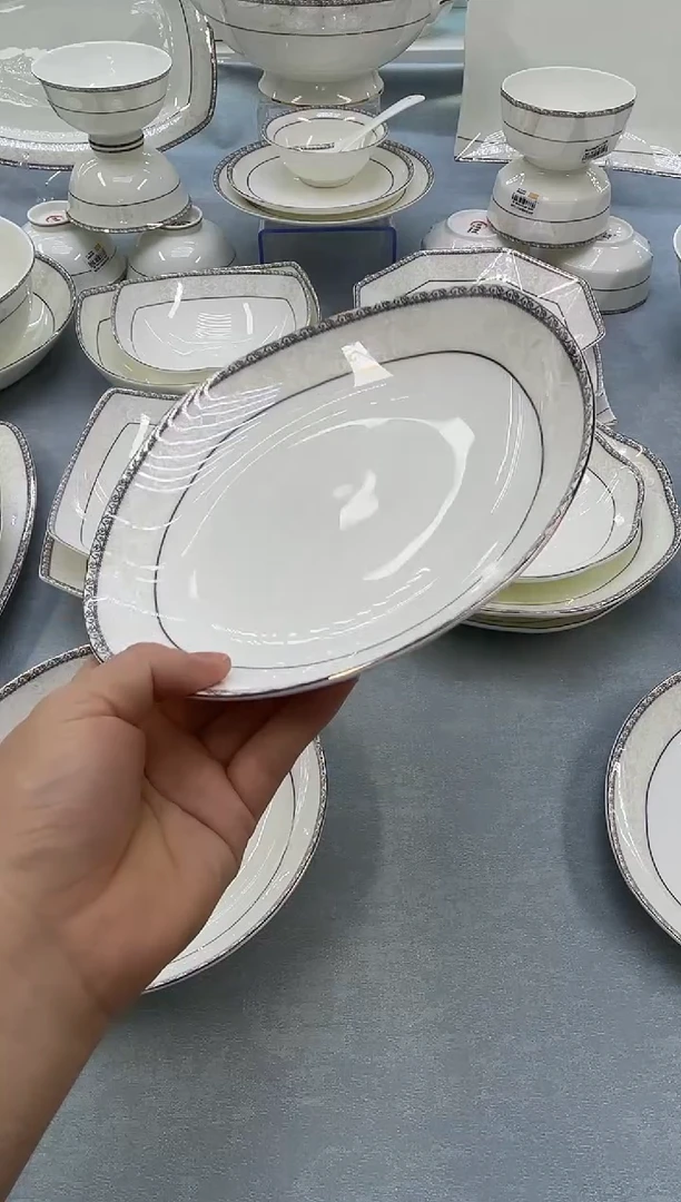 骨瓷玲珑8方2个