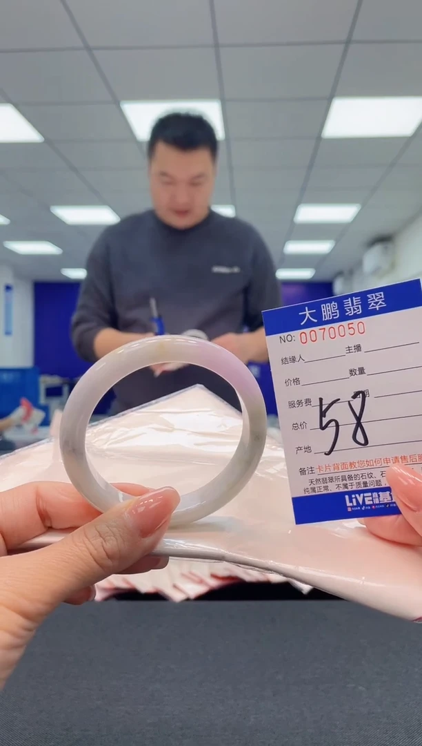 【闪购商品】翡翠未镶嵌手镯AAAAAAAAAA