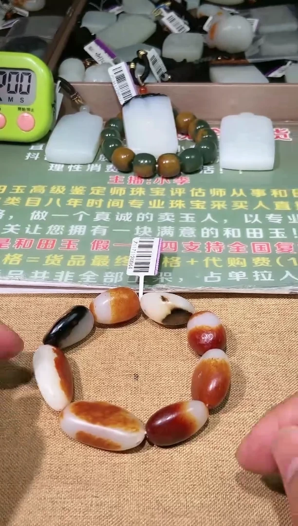 颈饰未镶嵌和田玉多样性拍一发一258