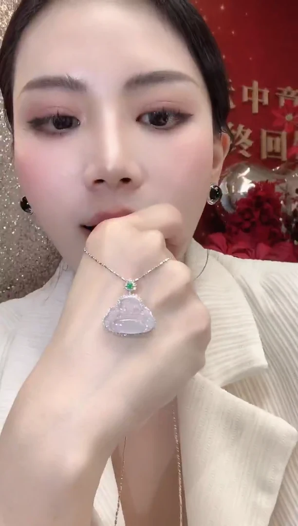 吊坠(不含链)18K金镶嵌翡翠C4