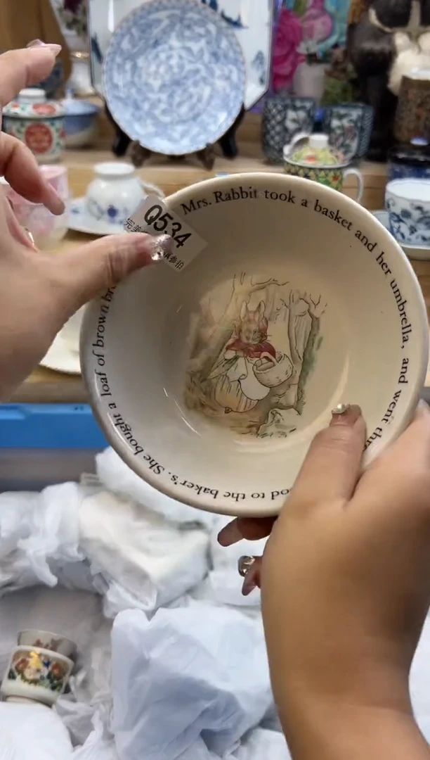 【闪购商品】瓷片534qqqqqqqqqqqq