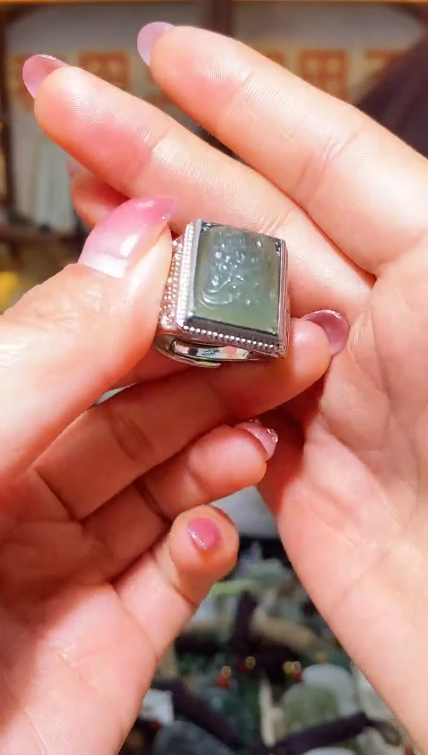 未镶嵌和田玉挂件1