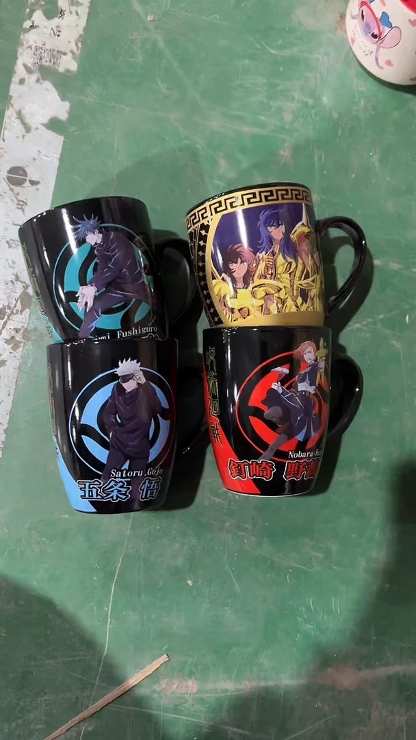 【闪购商品】家湖高温陶瓷杯 微瑕