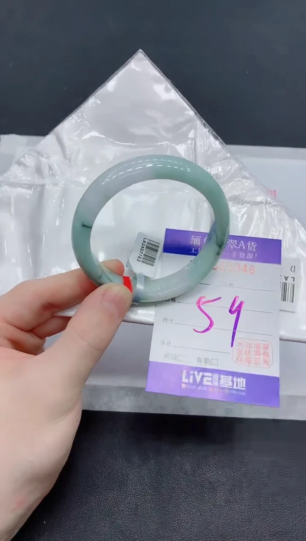 未镶嵌手镯翡翠翡翠手镯