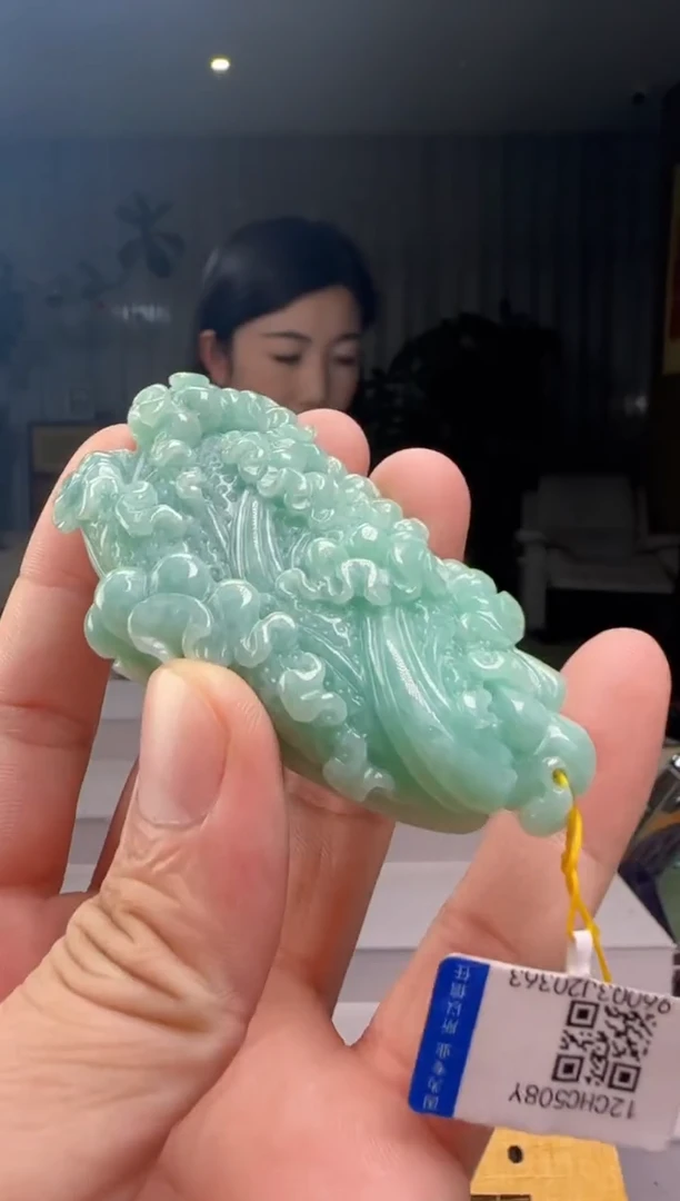 翡翠未镶嵌吊坠(不含链)AX@@960Q3J20363