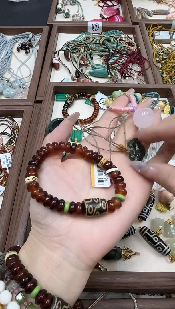 未镶嵌吊坠(赠链)玛瑙/玉髓鬼213321