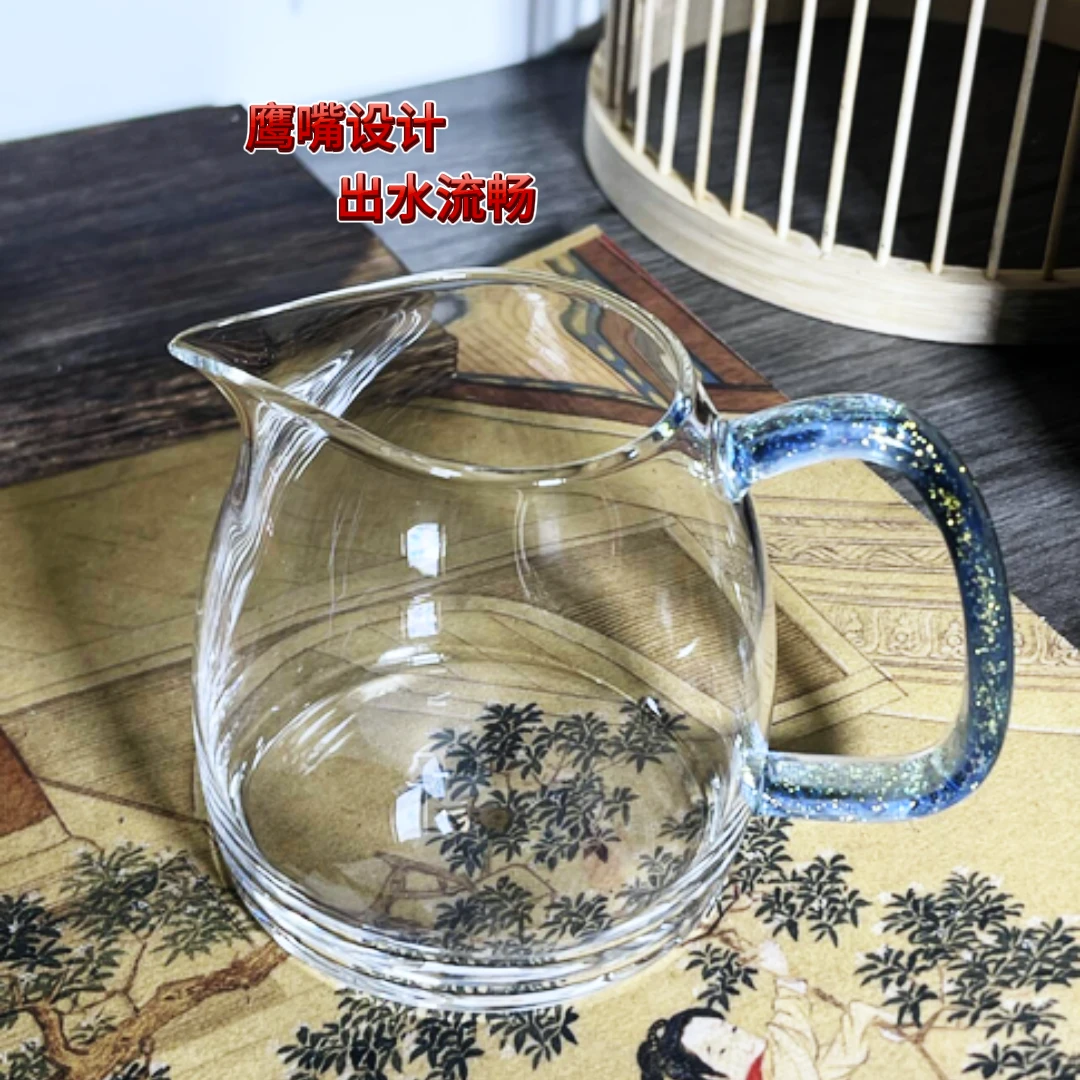 泰然多色高透玻璃公道杯手工加厚高硼硅玻璃分茶器420ml（辉专属）