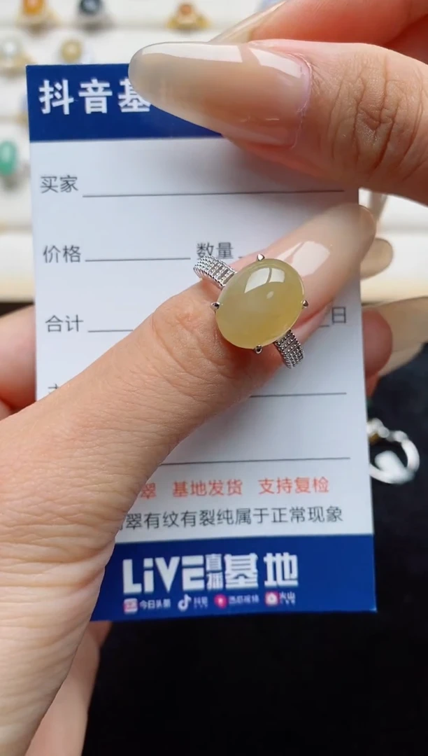 翡翠戒指银S925镶嵌.