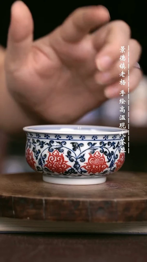 微瑕福利 现代瓷