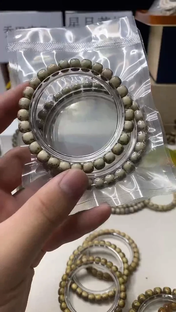 手串星月菩提109    b6