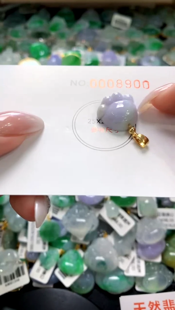 颈饰未镶嵌翡翠11111111