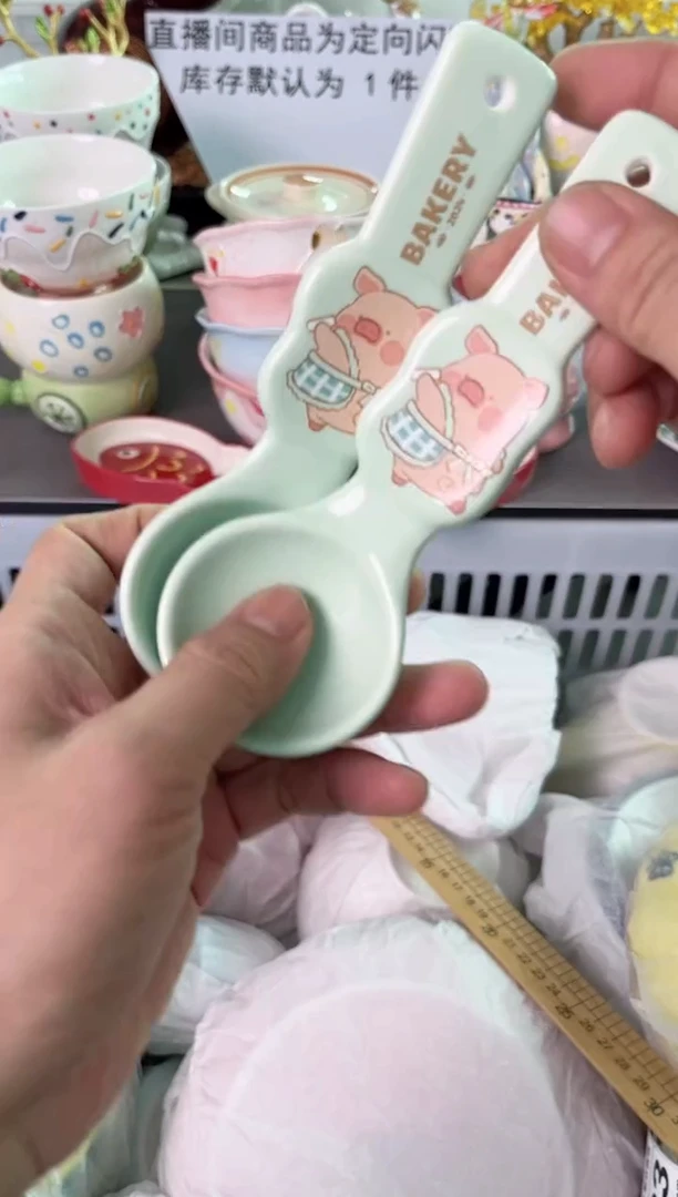 瓷片811默认微瑕谨慎参怕库存1件