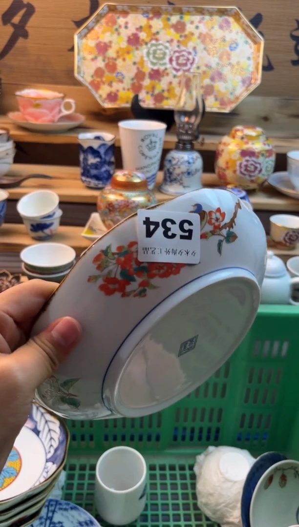 【闪购商品】瓷片瓷器          534