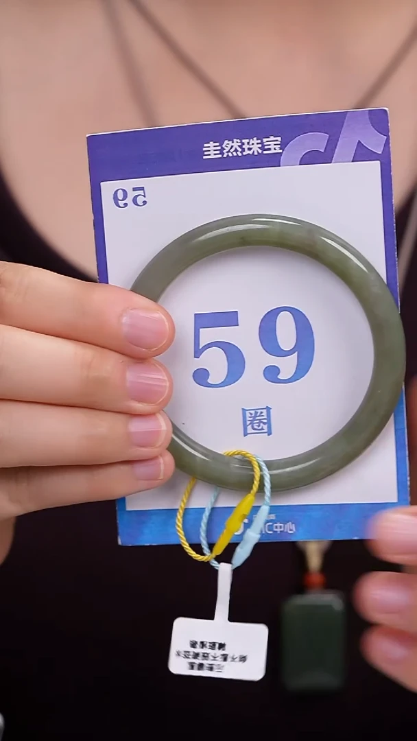 和田玉手镯未镶嵌18