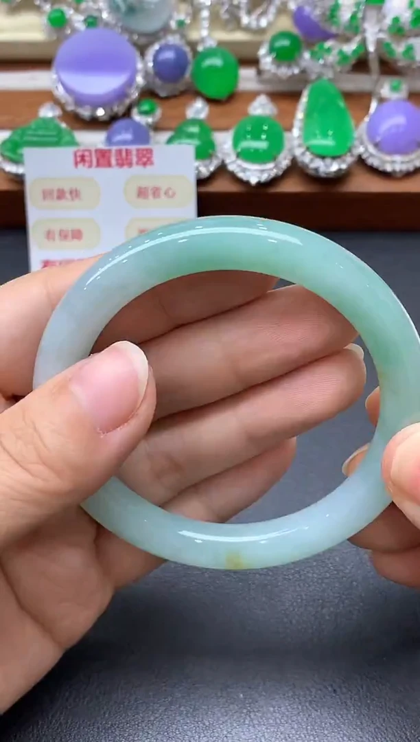 未镶嵌手镯翡翠214-中国好珍宝