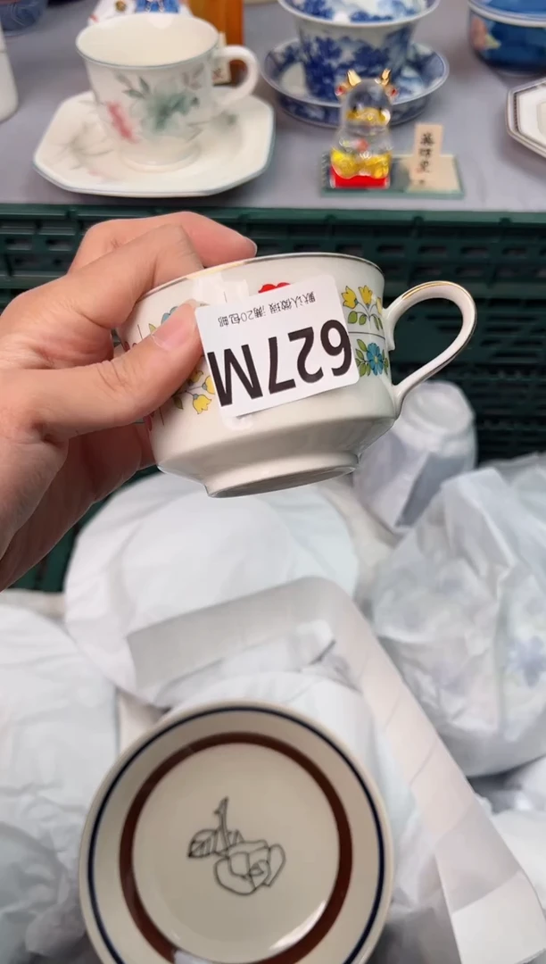 【闪购商品】碗627M瓷器瓷器瓷器瓷器