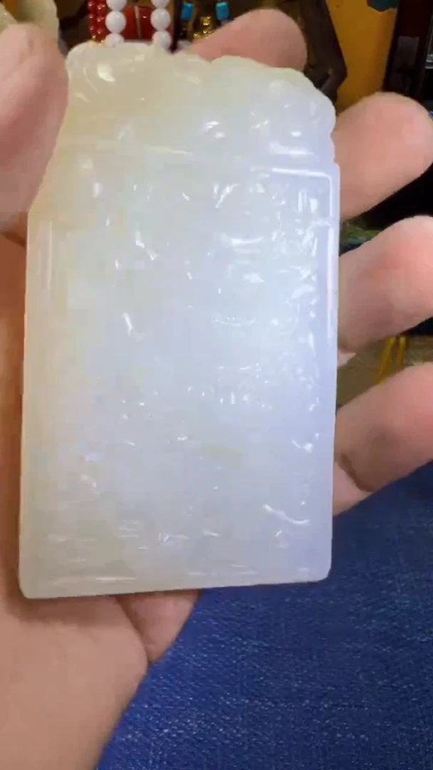 和田玉未镶嵌挂件和田 大龙牌（飞铃文玩）