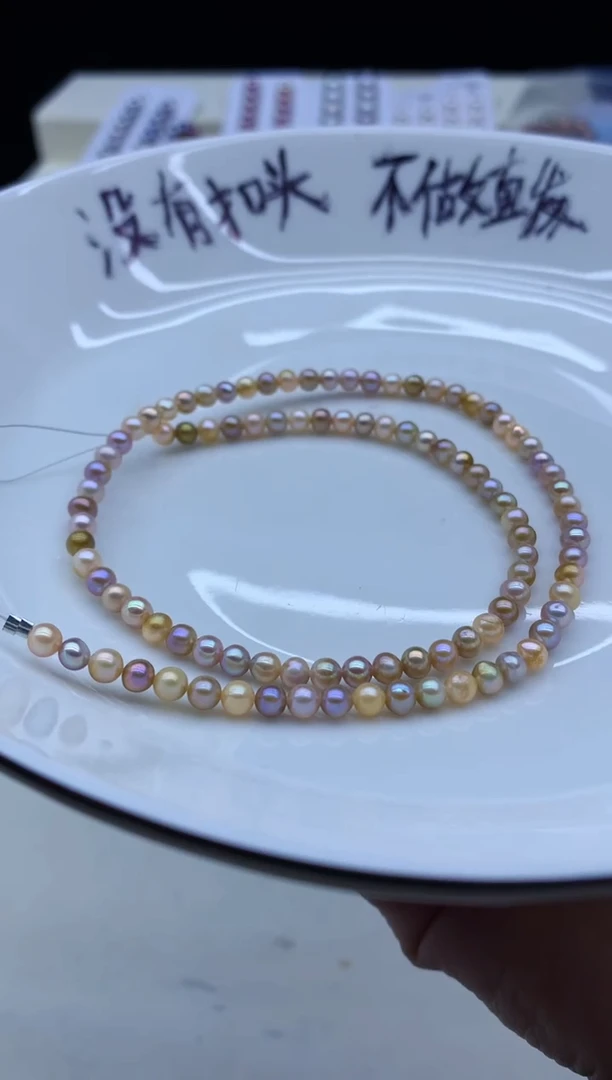 【闪购商品】淡水珍珠颈饰未镶嵌淡水珍珠项链