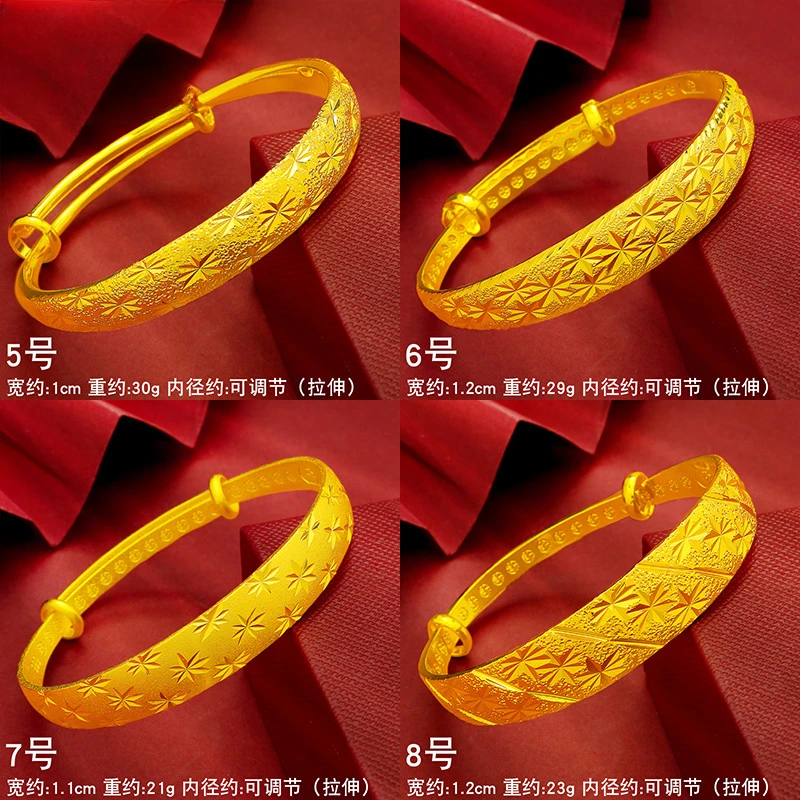 创缘 合金手镯 镀金手镯推拉妈妈龙凤镯子光面开口不掉色经典百搭