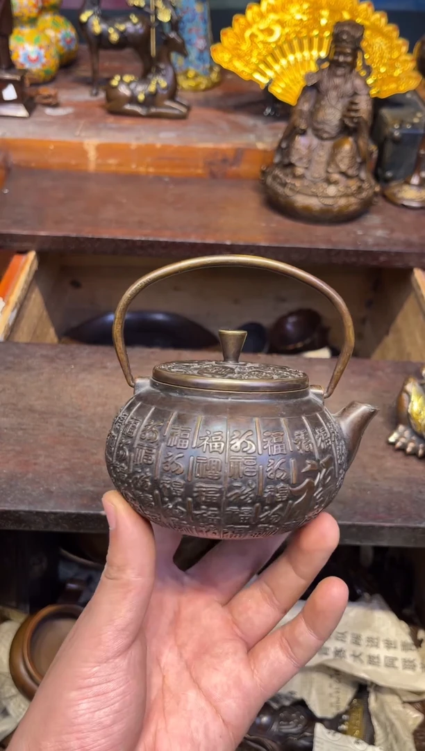 【闪购商品】B蔡哥专属高端精品217
