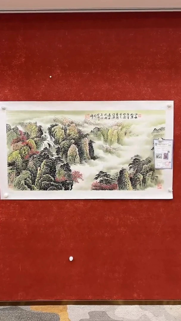 国画6.6周峰SY-四尺-A7