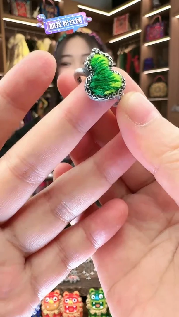 【闪购商品】织绣33黔东南苗族刺绣