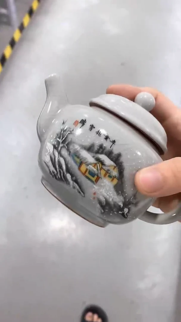 瓷片陶瓷茶具茶器