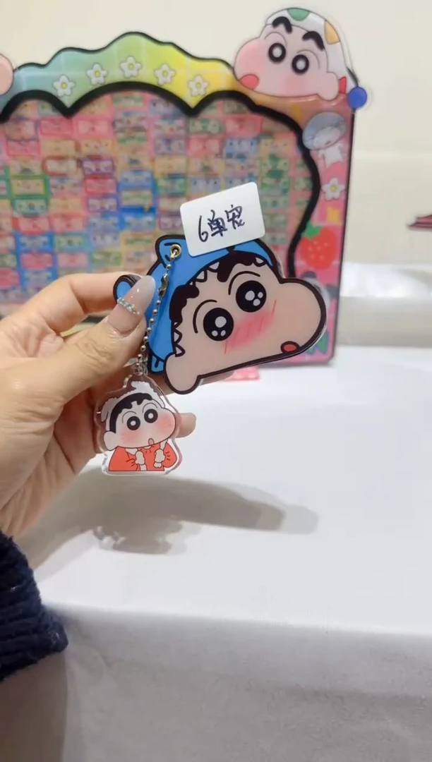【小新摇摇乐旋转镜】