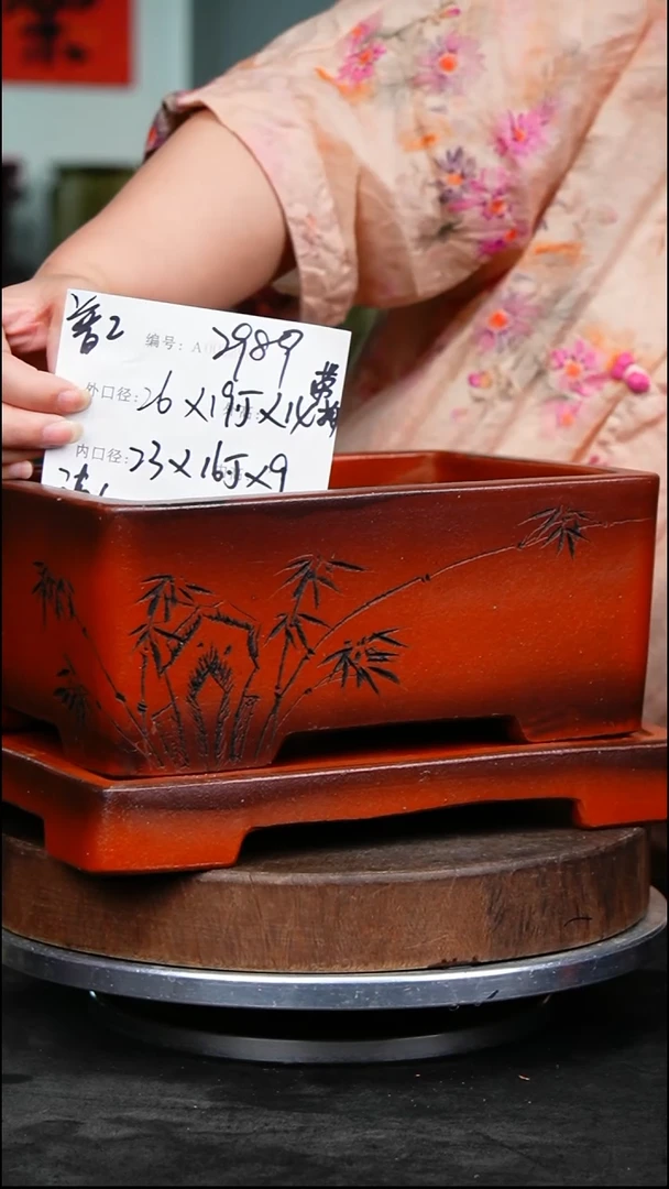 紫砂花盆2989瑕疵紫砂花盆
