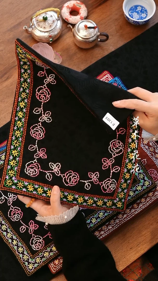 【闪购商品】F1203