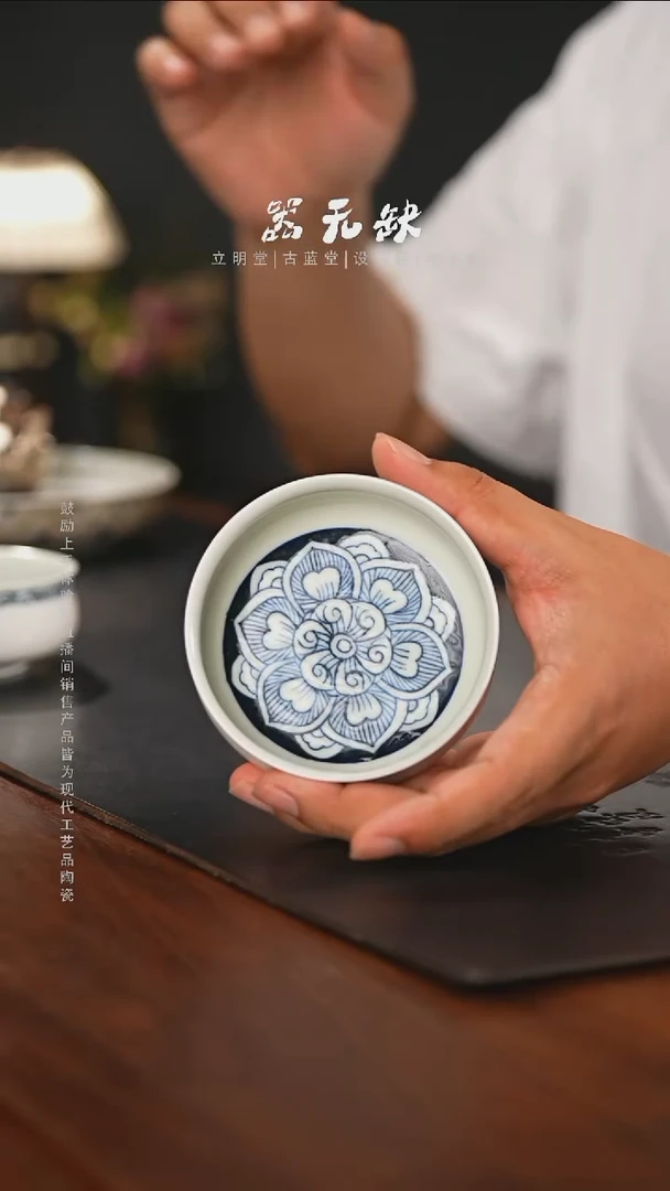 精品茶器【本店无运费险】