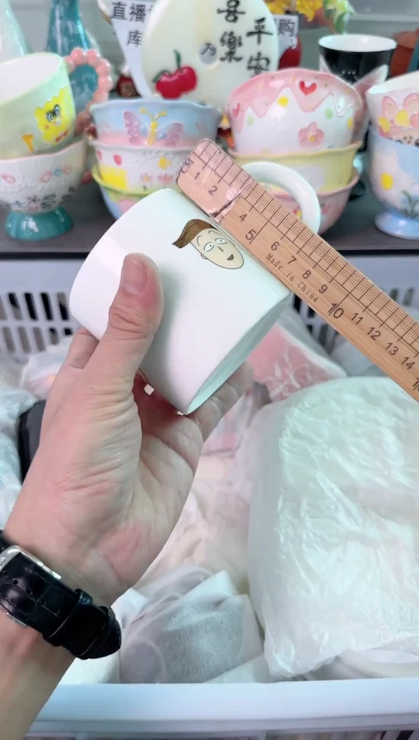 瓷片747默认微瑕谨慎参怕库存1件