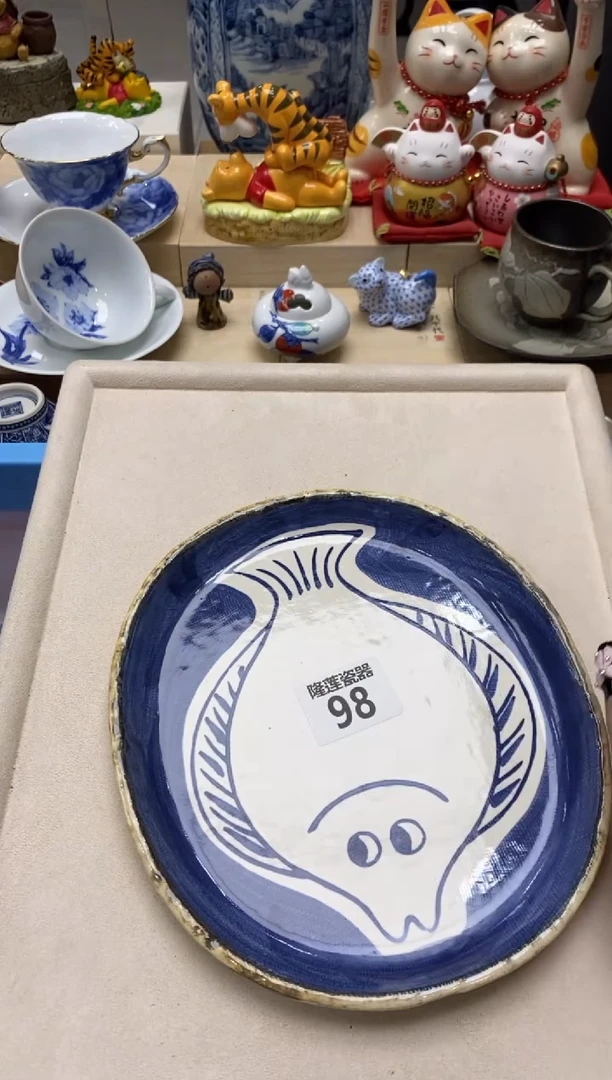 瓷片蒙**儿隆莲瓷器欢迎大家