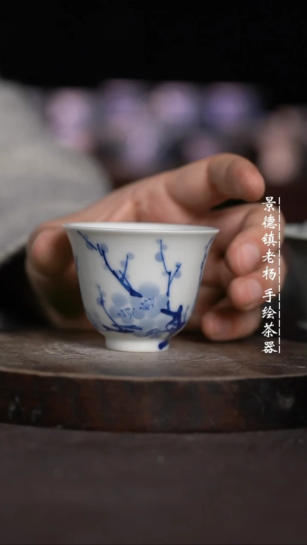 【闪购商品】微瑕福利微瑕福利柴窑