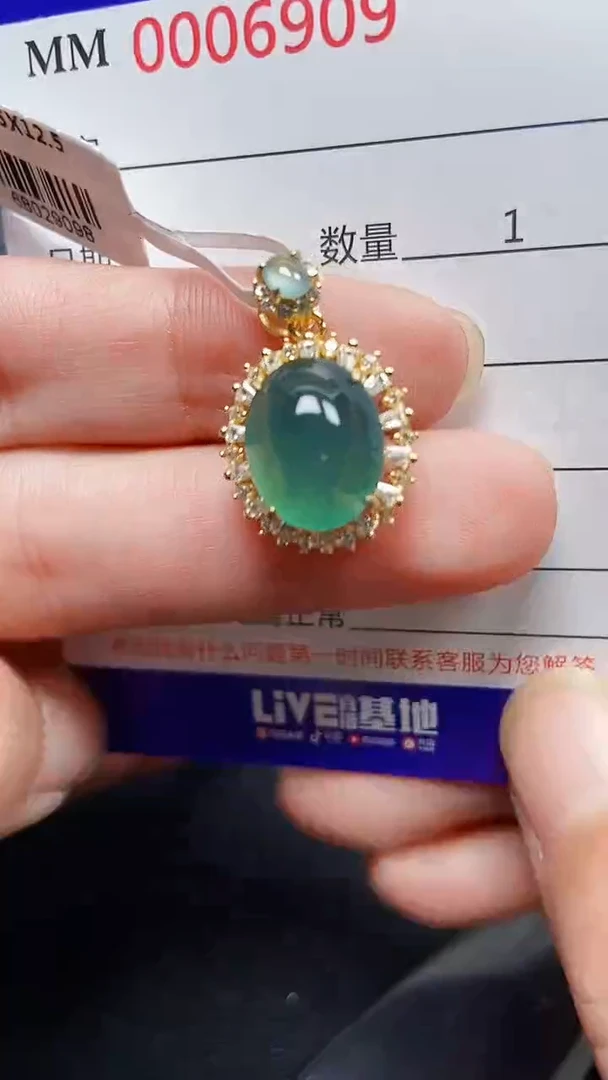 颈饰银S925镶嵌翡翠6905