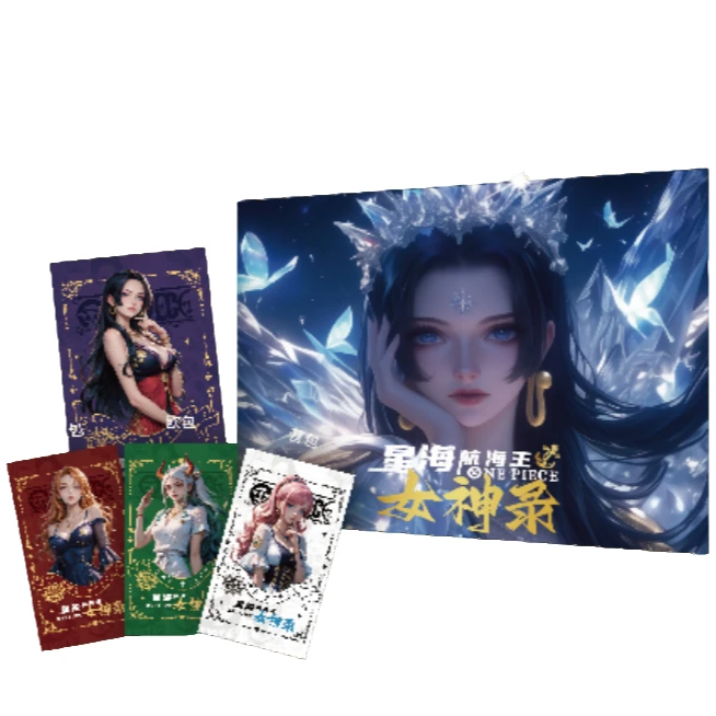 【叠叠】星海文创海贼王 收藏卡牌国产二创 未成年禁止下单