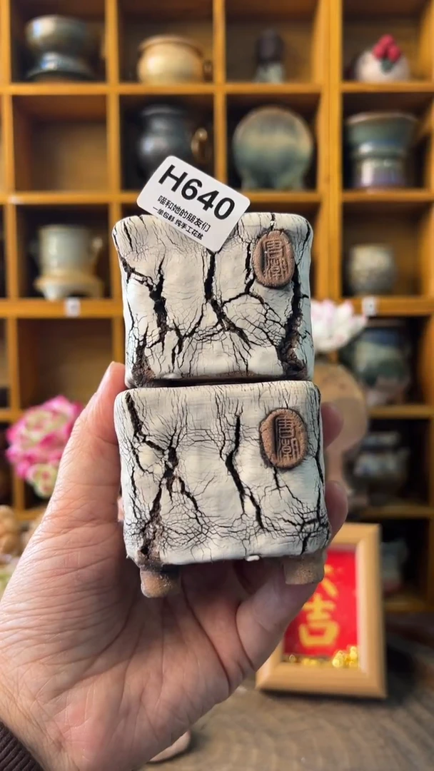 640 内口5.5【多肉花盆多肉盆】