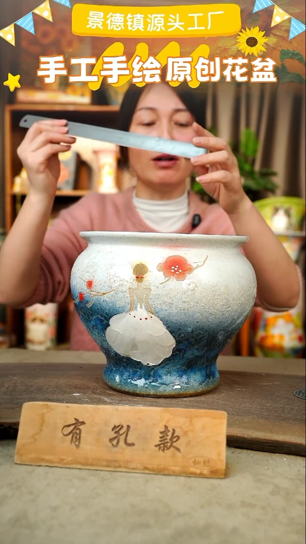 陶瓷23-11 口径22高度21 1-2误差