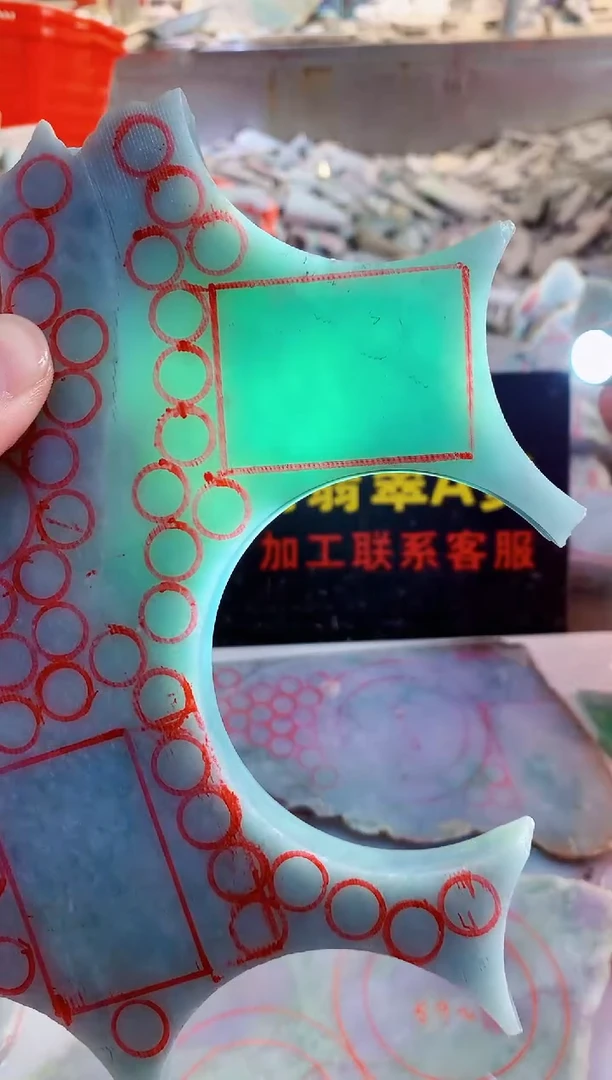 裸石翡翠0林0翡翠珠宝721