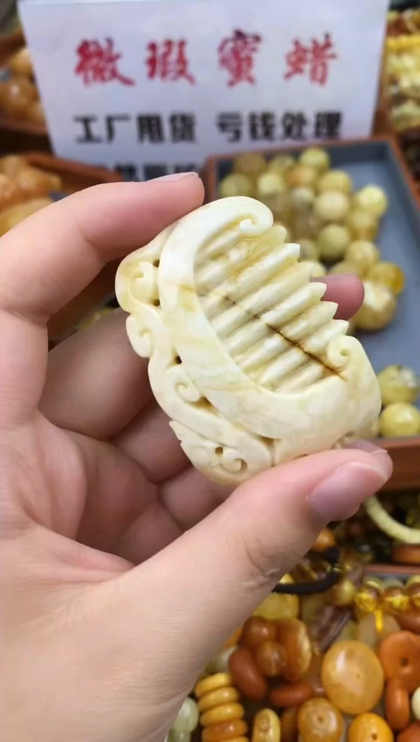 【闪购商品】琥珀珠宝奇石未镶嵌48