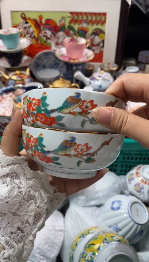 【闪购商品】瓷片瓷片满20米包邮一单一付