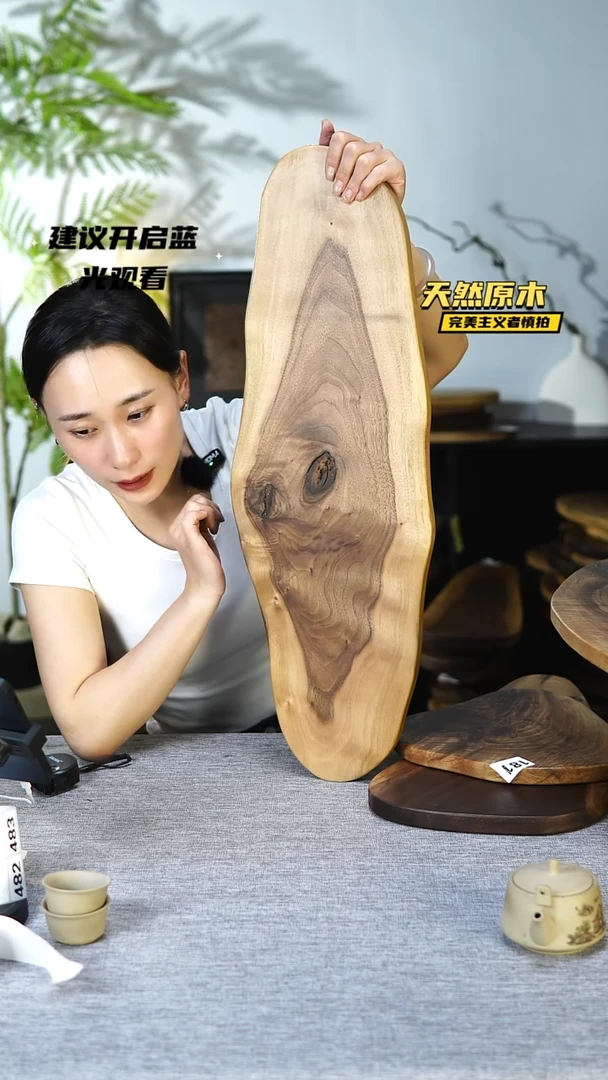 木北美黑胡桃原木.干裂疤结不属于商品质量问题完美主义者慎拍