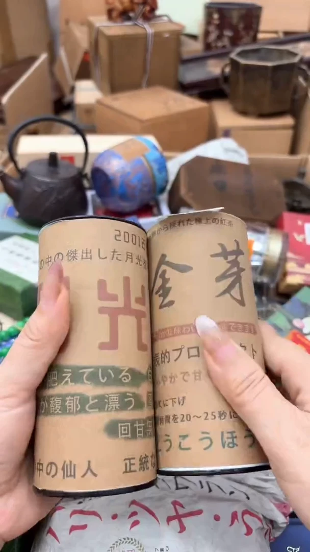 一*一茶盏茶盏茶盏茶盏861