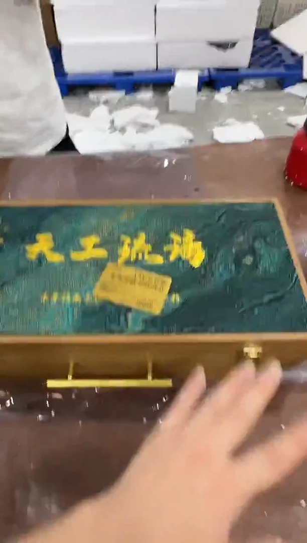 其他@@@@【闪购商品】精美茶具便宜卖了