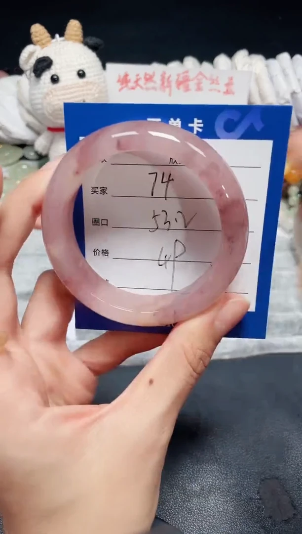 未镶嵌石英质玉手镯74