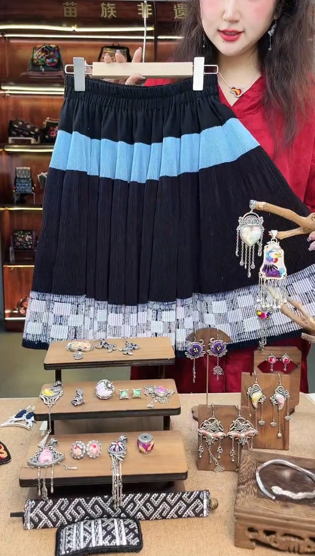 【闪购商品】织绣A06 黔东南苗族刺绣