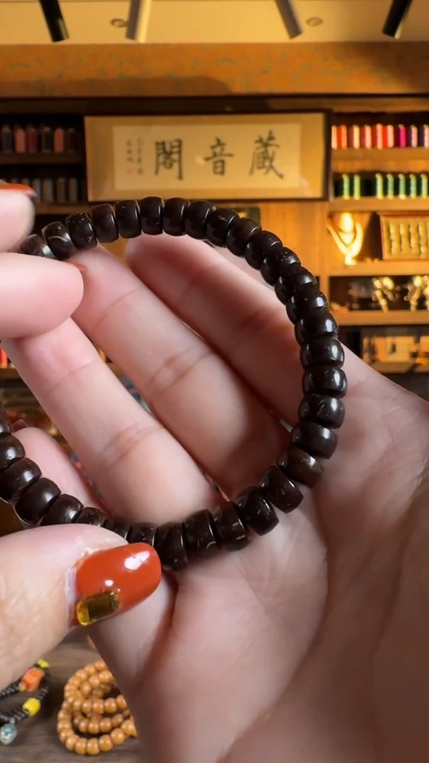 【闪购商品】木椰蒂直切药片5*8mm单圈