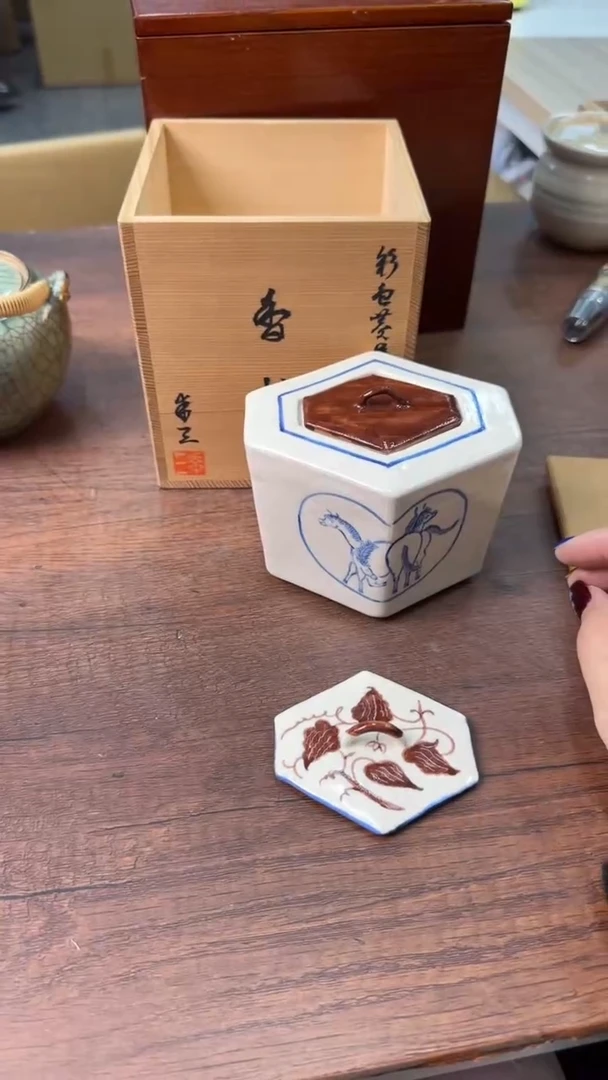 【闪购商品】2222222222222222