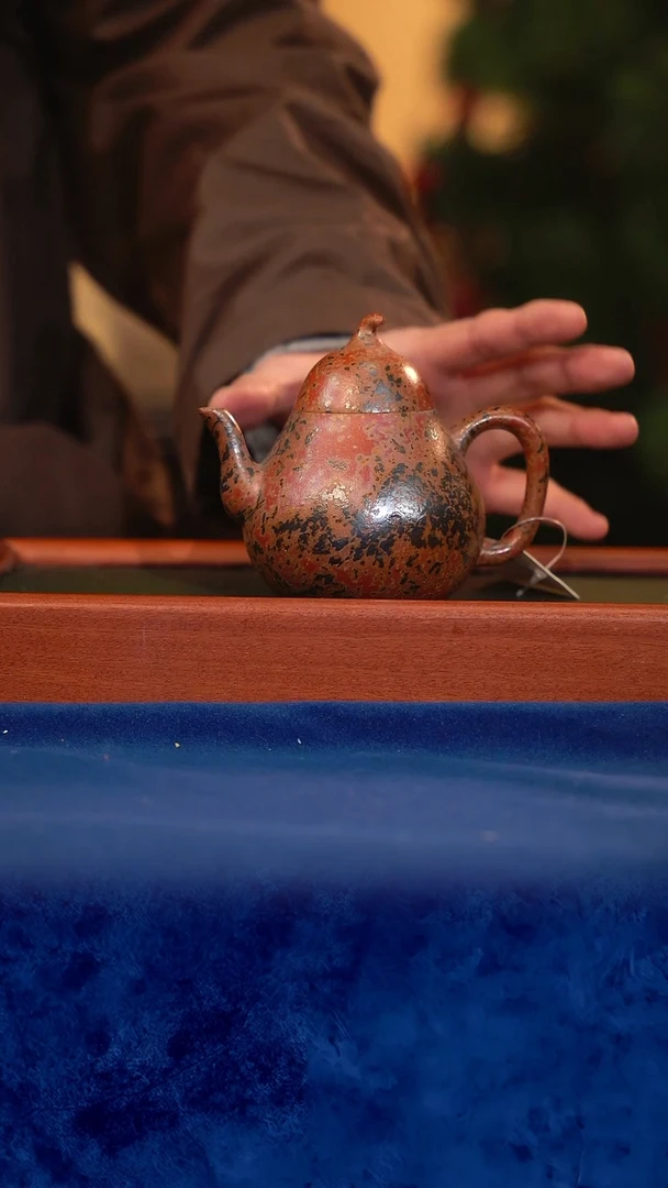 紫砂  宜兴紫砂 CJY 墨金烧 茄瓜